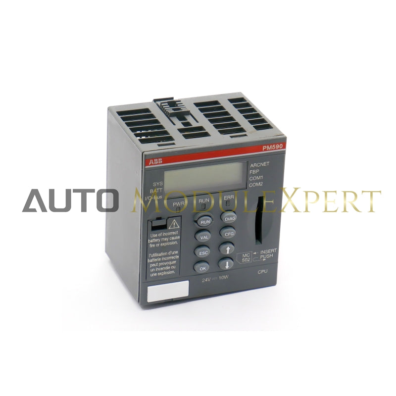 وحدة معالجة ABB PM590-ARCNET