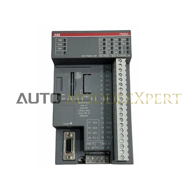 وحدة المعالجة PM554 | شركة أي بي بي