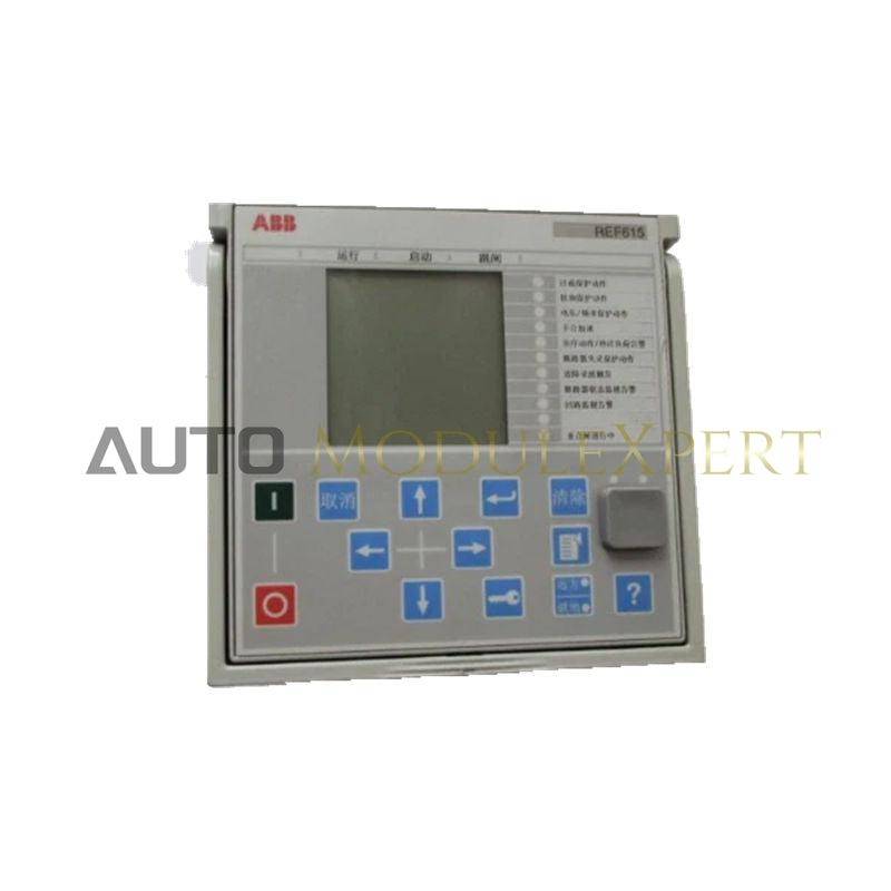 Feeder Protection and Control Relay ABB REF615C-D