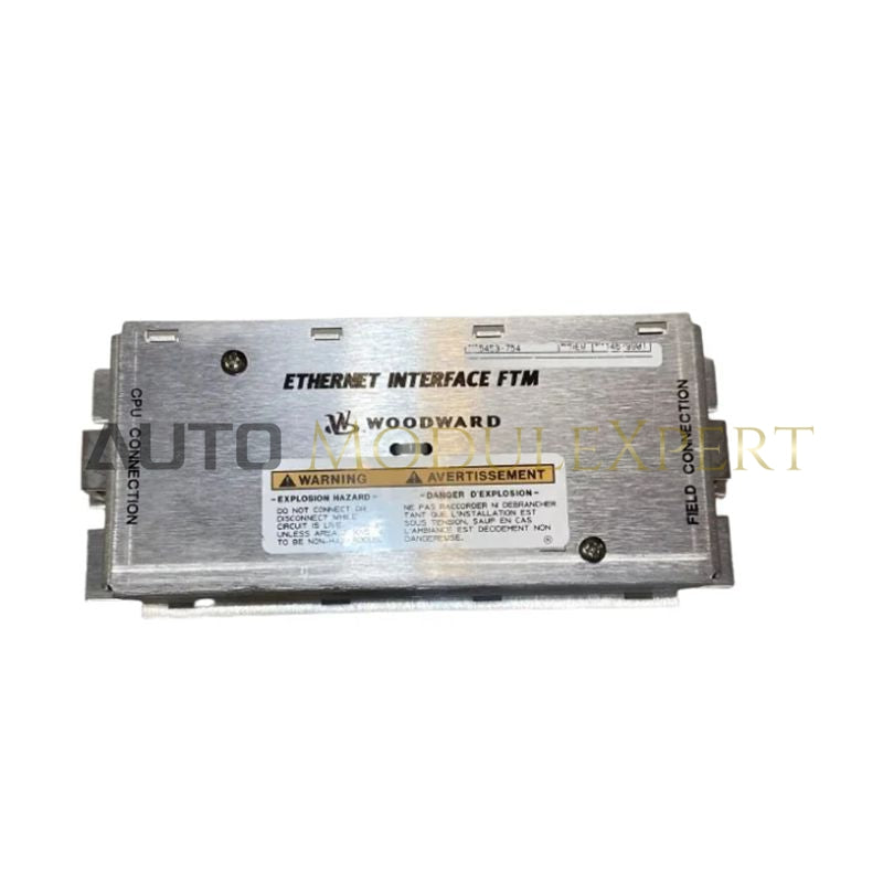 5453-277 Woodward TMR Power Supply Chassis