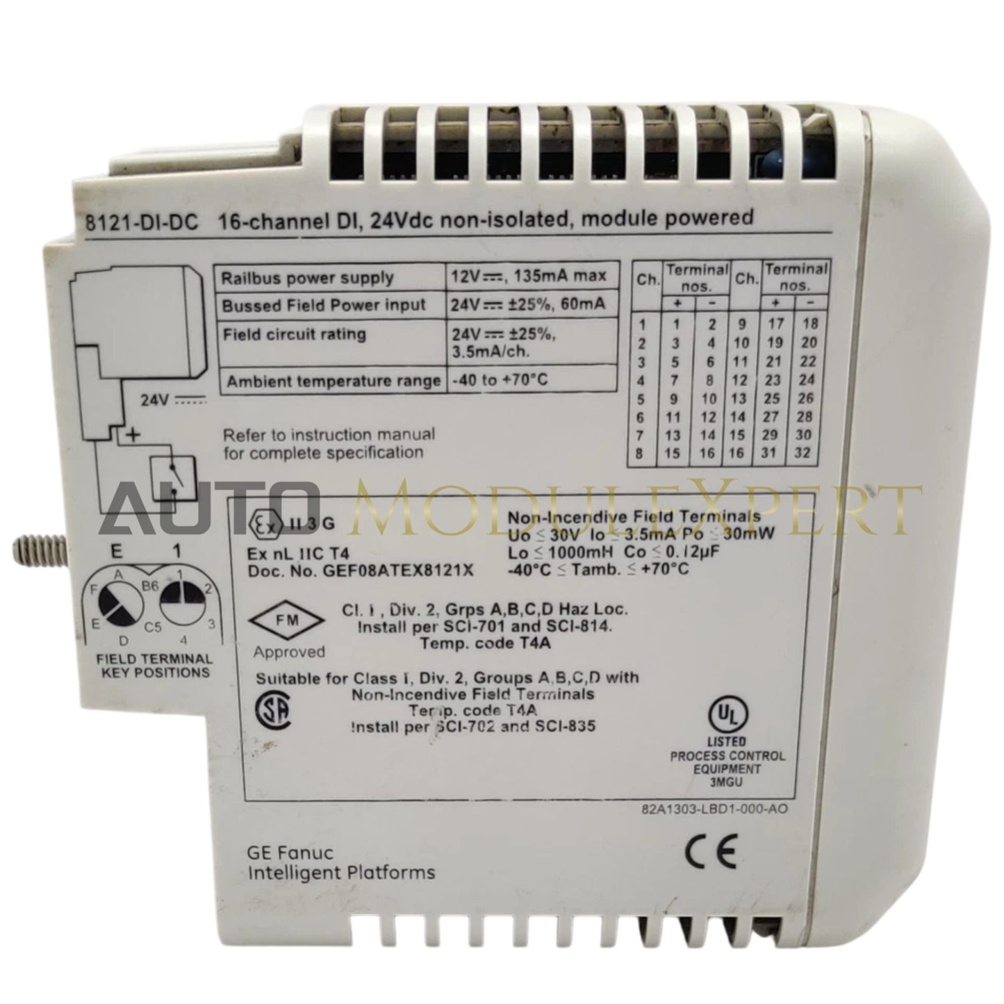 GE 8121-DI-DC Դիսկրետային Մուտքի Մոդուլ