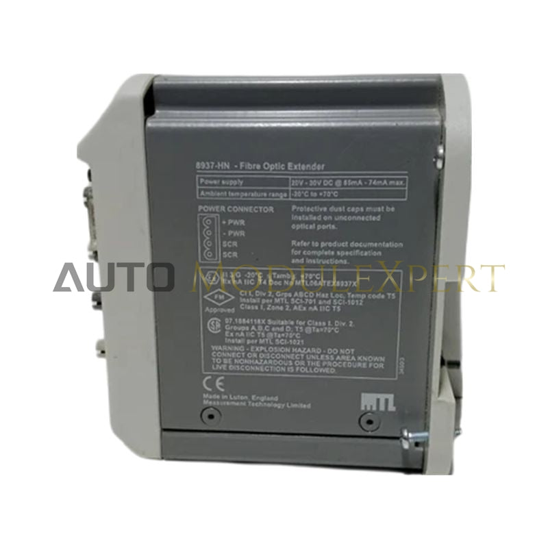 8937-HN MTL Fibre Optic Extender