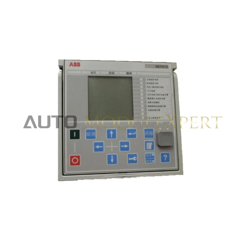 ABB REM615C-D  Motor Protection and Control Relay
