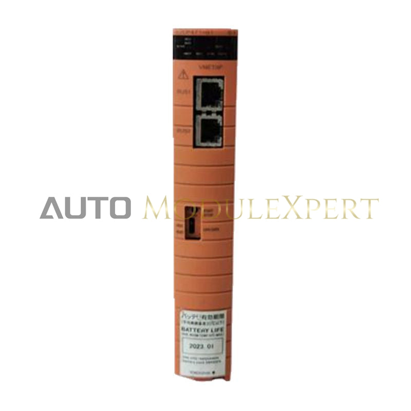 ProSafe-RS SIL3 Safety Processor Yokogawa S2CP471-01